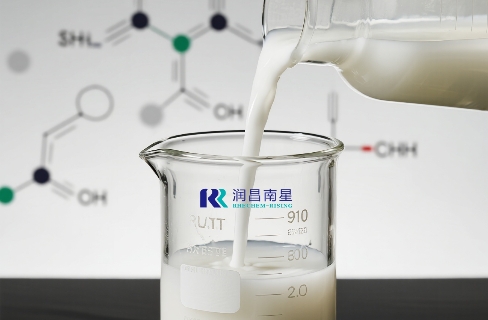 Résine de dispersion aqueuse de polyuréthane (PUD)