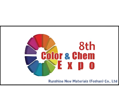 Participation à la 8e édition du Color Chem en juin au Pakistan