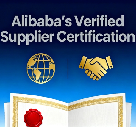 Certification de fournisseur vérifié d'Alibaba